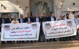 محكمة الصلح تأجل اعتراضها على قرار حظر المواقع الإخبارية