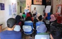 مركز حيدر عبد الشافي ينظم لقاء توعويا في بيت حانون