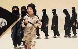 أطفال ينتمون لتنظيم "داعش"
