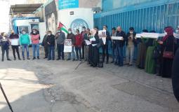 اتحاد لجان المعلمين الديمقراطيين يُنظم اعتصاماً أمام الأونروا بغزة