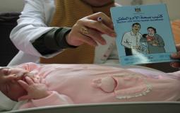 تطوير أداء الطواقم الطبية لتحسين الخدمات المقدمة لسيدات غزة 