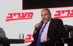 وزير الأمن الاسرائيلي افيغدرو ليبرمان