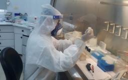 مختبر مركزي لفحص عينات كورونا