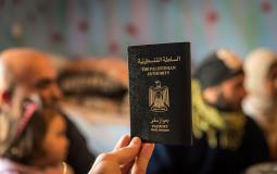 الجواز الفلسطيني - توضيحية