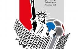  النادي الفلسطيني الأمريكي