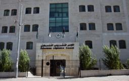 المجلس التشريعي الفلسطيني
