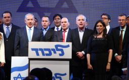 حزب الليكود الإسرائيلي - أرشيفية
