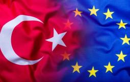 الاتحاد الأوروبي: علاقتنا مع تركيا تمر بلحظة فارقة