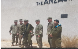 ضباط أمريكيون كبار يزورون حدود غزة صباح الاثنين