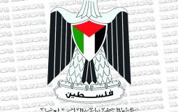 شعار وزارة الثقافة 