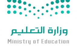 تويتر مبارك العصيمي حمد المنيف