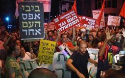مظاهرة في تل ابيب