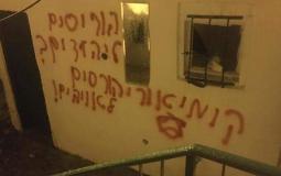 مستوطنون يخطون شعارات عنصرية على منازل الفلسطينيين في بيت صفافا