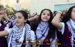 فيديو أغنية كن هناك