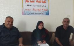 غزة: تحقيق أمنية الطالبة "سمر سالم" بدراسة الطب