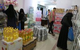 القسائم الشرائية غزة