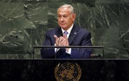 رئيس الوزراء الإسرائيلي بنيامين في الامم المتحدة
