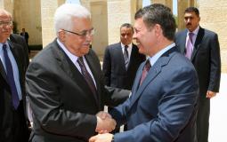 الرئيس الفلسطيني محمود عباس والعاهل الاردني 
