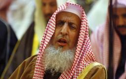 المفتي العام في السعودية