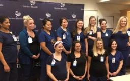 الممرضات الحوامل في مؤتمر صحفي