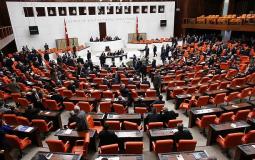 البرلمان التركي