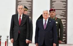 الرئيس عباس مع نظيره النمساوي في رام الله -ارشيف-