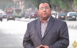 الصحفي في قناة الجزيرة محمود ياسين