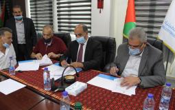توقيع اتفاقية تشغيل بئر النويعمة- رام الله