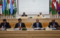 المؤتمر الثامن لرؤساء إدارات الرعاية الصحية العرب