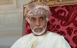 السلطان قابوس بن سعيد حاكم عمان