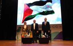 المؤتمر الفلسطيني الدولي الأول للبيئة الحاضنة للريادة