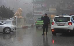 شرطة رام الله تدعو المواطنين لتوخي الحذر خلال المنخفض الجوي 