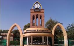 نتيجة القبول الخاص للجامعات السودانية 2019 