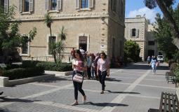 جامعة بيت لحم تصدر بياناً حول استمرار العملية التعليمية 