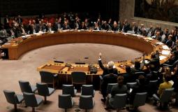 مجلس الأمن الدولي يجتمع الجمعة بشأن القدس