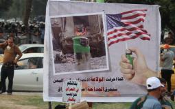 صورة من المظاهرات التي خرجت ببغداد اليوم 