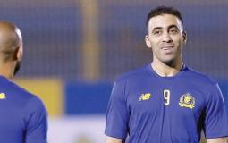 عبدالرزاق حمد الله لاعب النصر