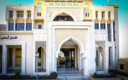 إجراءات المجلس الأعلى للقضاء للحفاظ على السلامة العامة