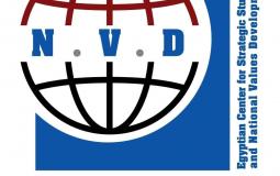 المصري للدراسات الإستراتيجية يؤكد على ضرورة التمسك بالثوابت التاريخية لحل القضية الفلسطينية