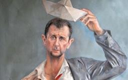 لوحة فنية لبشار الأسد تظهره لاجئا مشردا