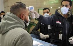 الصحة المصرية تعلن تسجيل 227 إصابة جديدة بفيروس كورونا