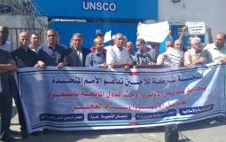 اللجنة المشتركة للاجئين تنظيم وقفة أمام اليونسكو مطالبة باستمرار تمويل "الأونروا"