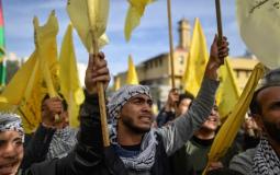 أنصار حركة فتح - توضيحية