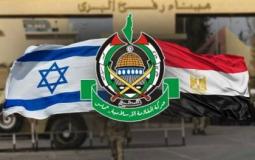 حماس نقلت رسالة إلى الوفد الأمني المصري الذي زار غزة أمس حول مباحثات التهدئة مع إسرائيل