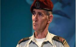  يائير جولان 