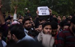 احتجاجات في الهند