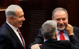 رئيس الحكومة الإسرائيلية بنيامين نتنياهو وأعضاء من حكومته