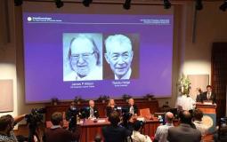 فوز عالم أمريكي وأخر ياباني بجائزة نوبل للطب لعام 2018