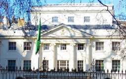 السفارة السعودية في لندن