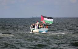 المسير البحري في بحر غزة - توضيحية